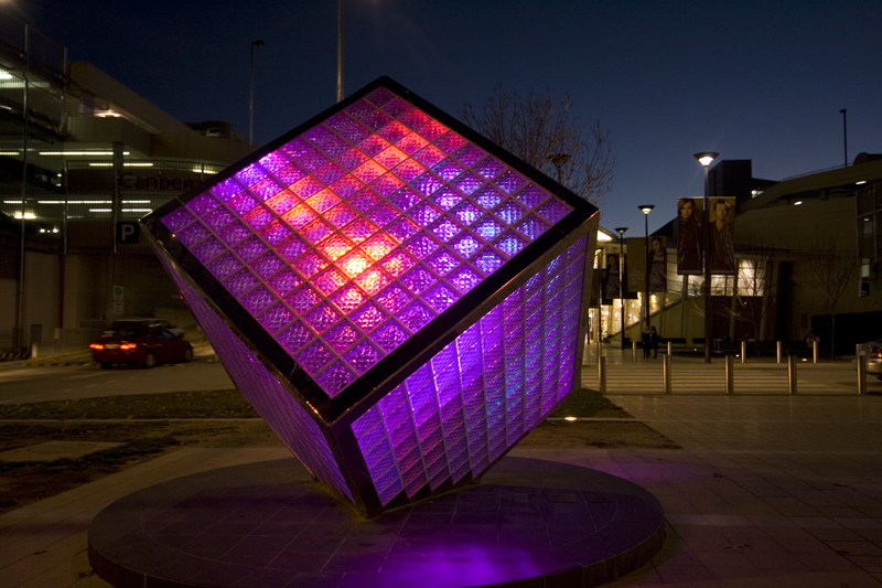 Illumicube