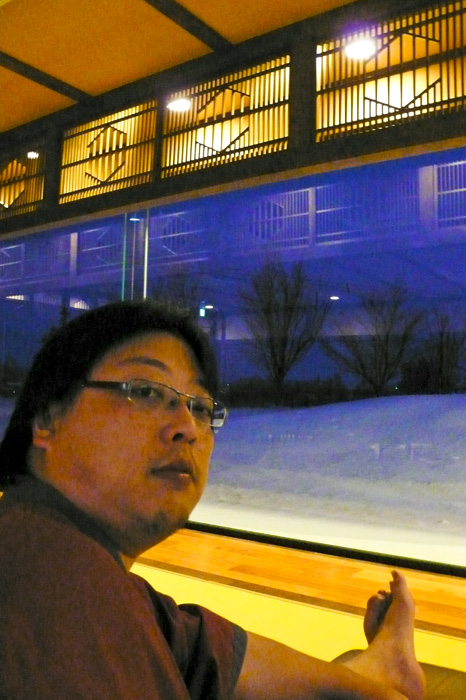 Hokkaido 北海道 - 網走 Abashiri - morning bath