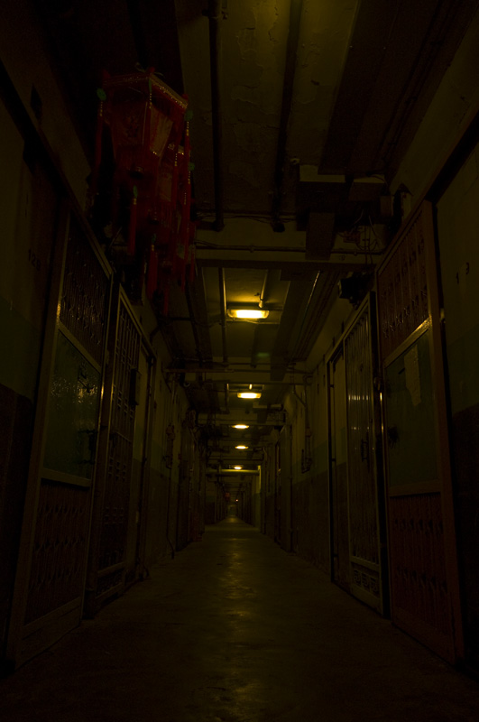 Hong Kong 香港 - 牛頭角下村