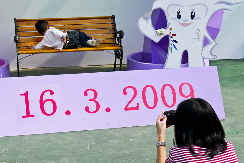 Hong Kong 香港 - 維園花展 Victoria Park Flower Fest