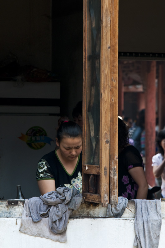 Wuzhen 烏鎮