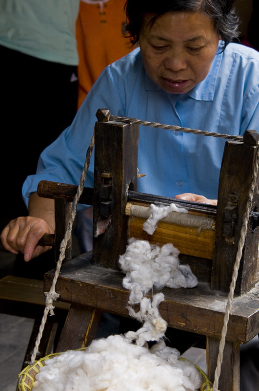 Wuzhen 烏鎮