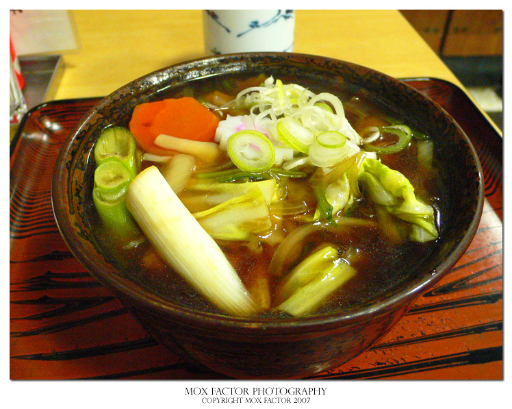 Tokyo 東京 - Soba Shop