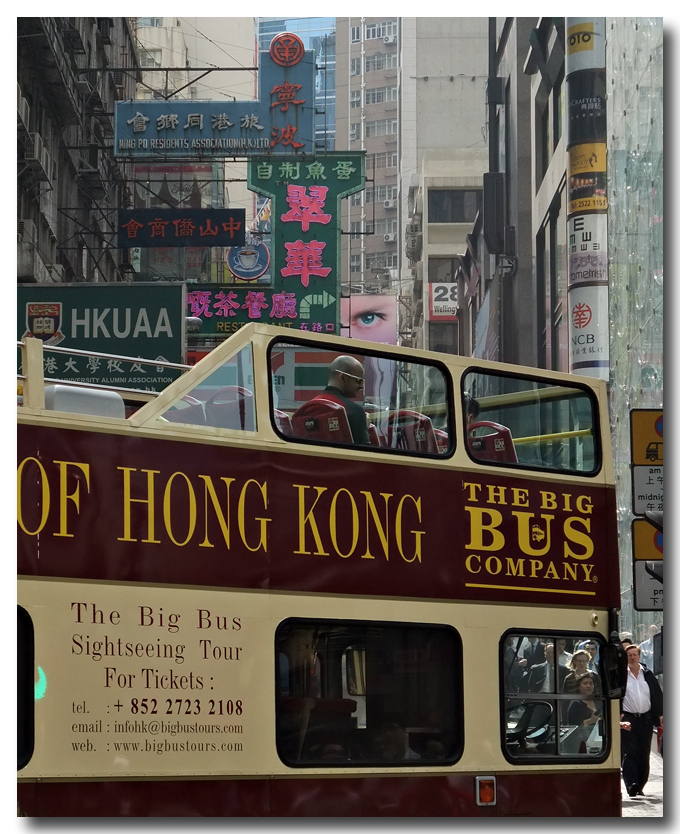 a glimpse of... hong kong