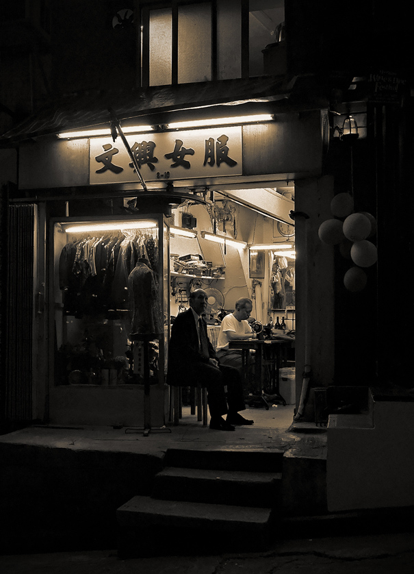 a store of yesterday...
