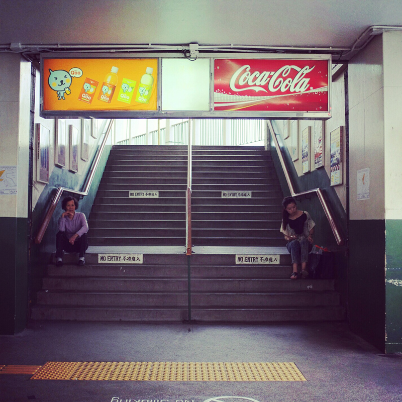Qoo? Coca Cola?
