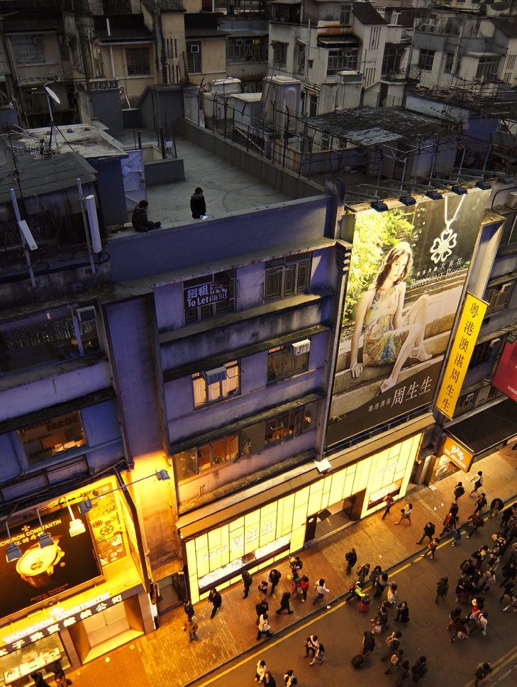 kai chiu road