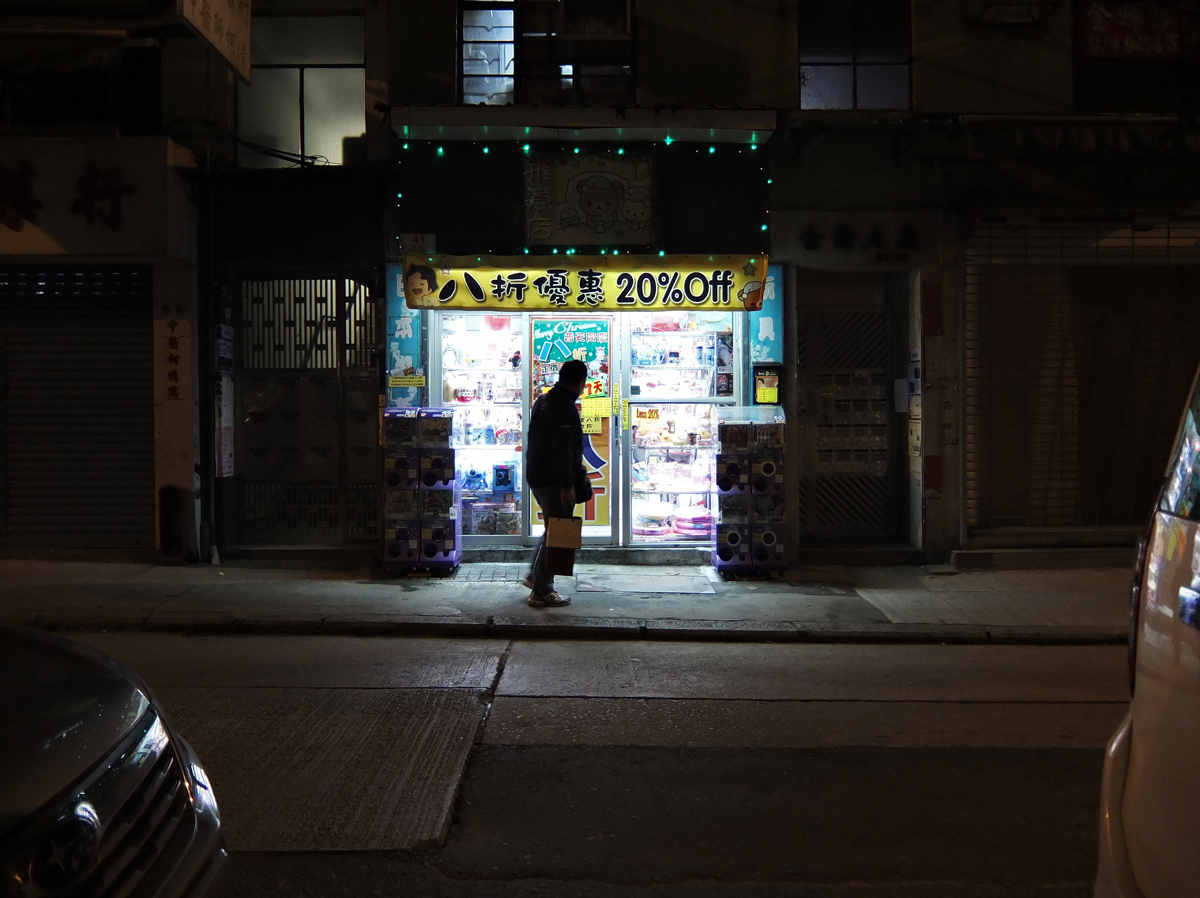 the disappearing neighborhood