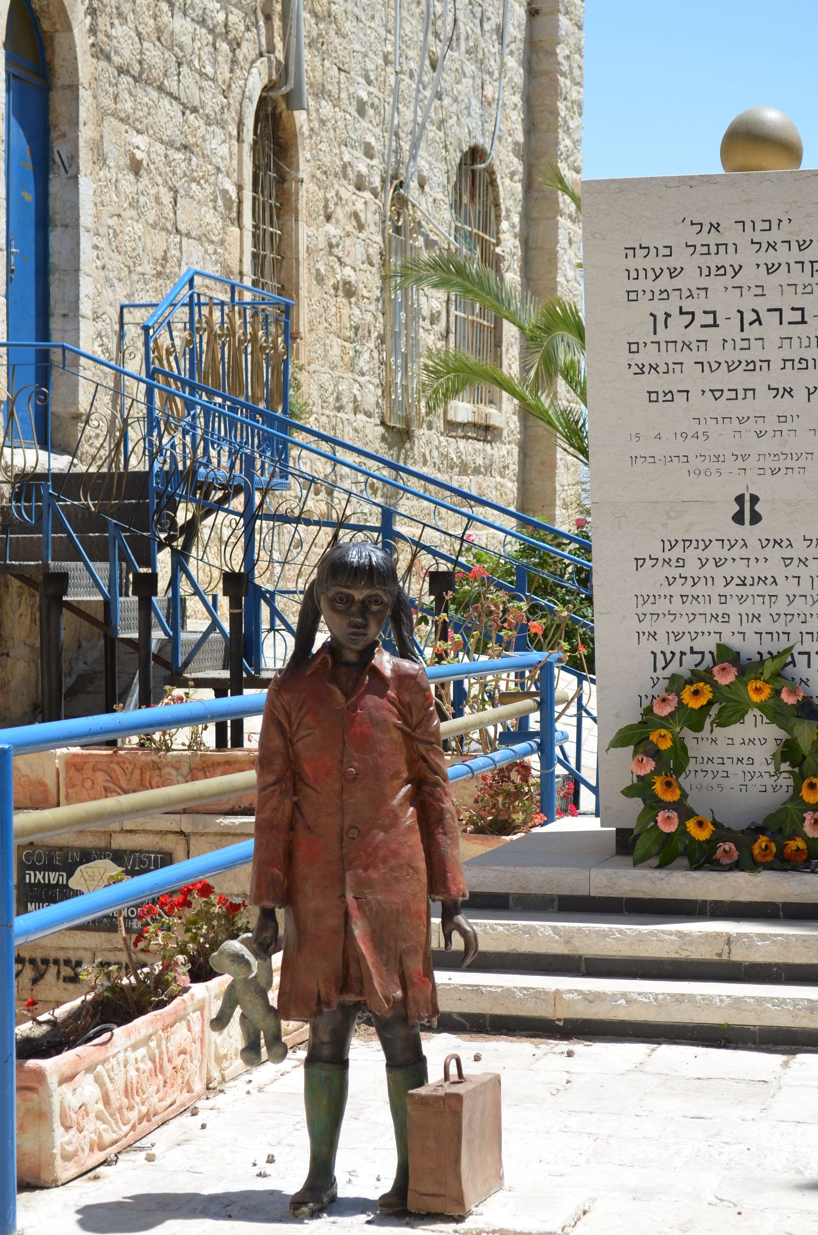 Statue Commemorating the Shoah