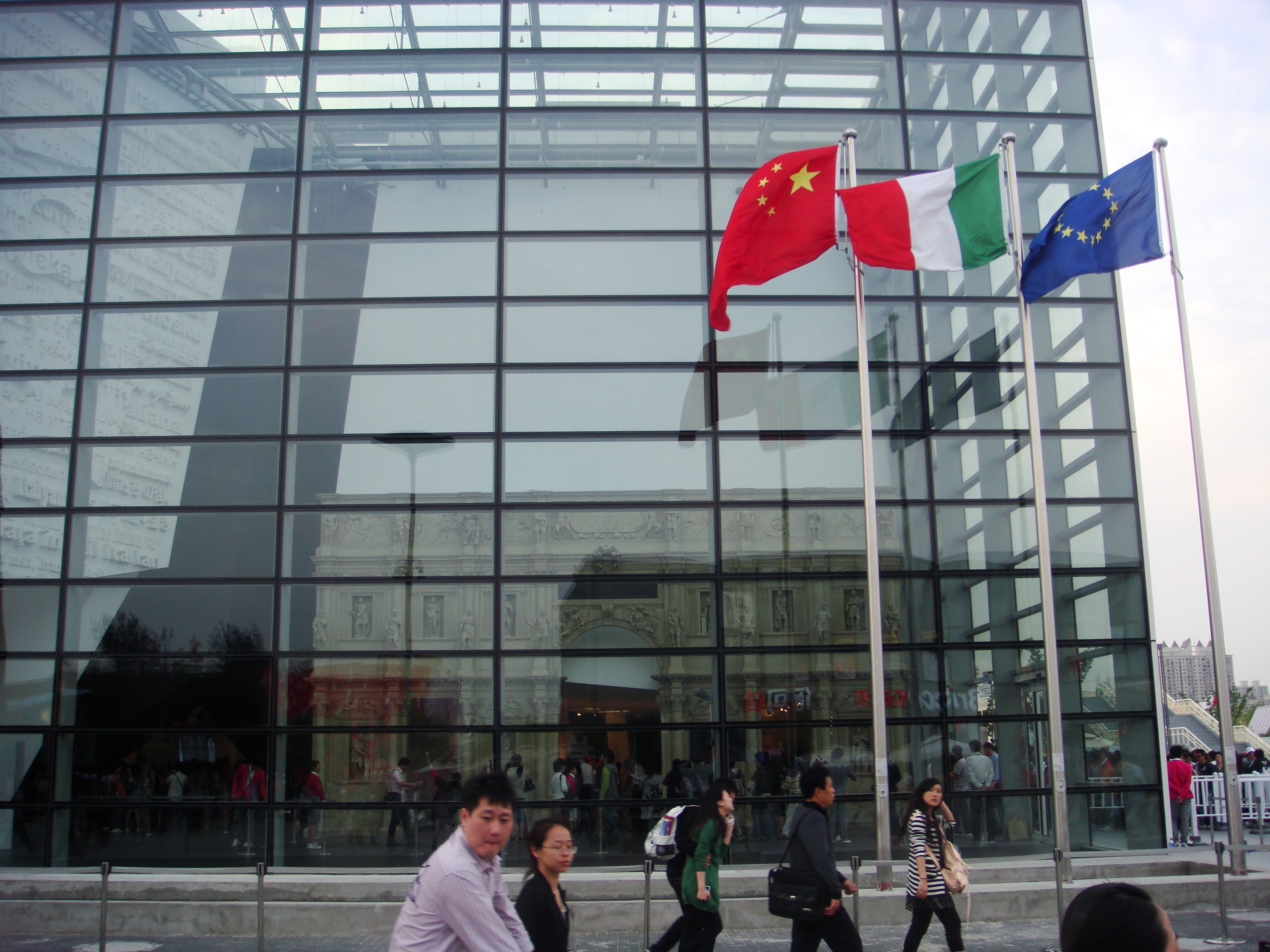 Italy Pavilion, Shanghai World Expo 2010
