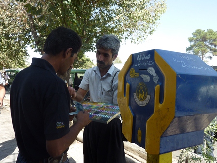 Charity box