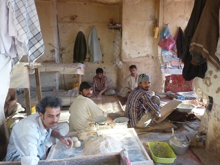 Boulangerie