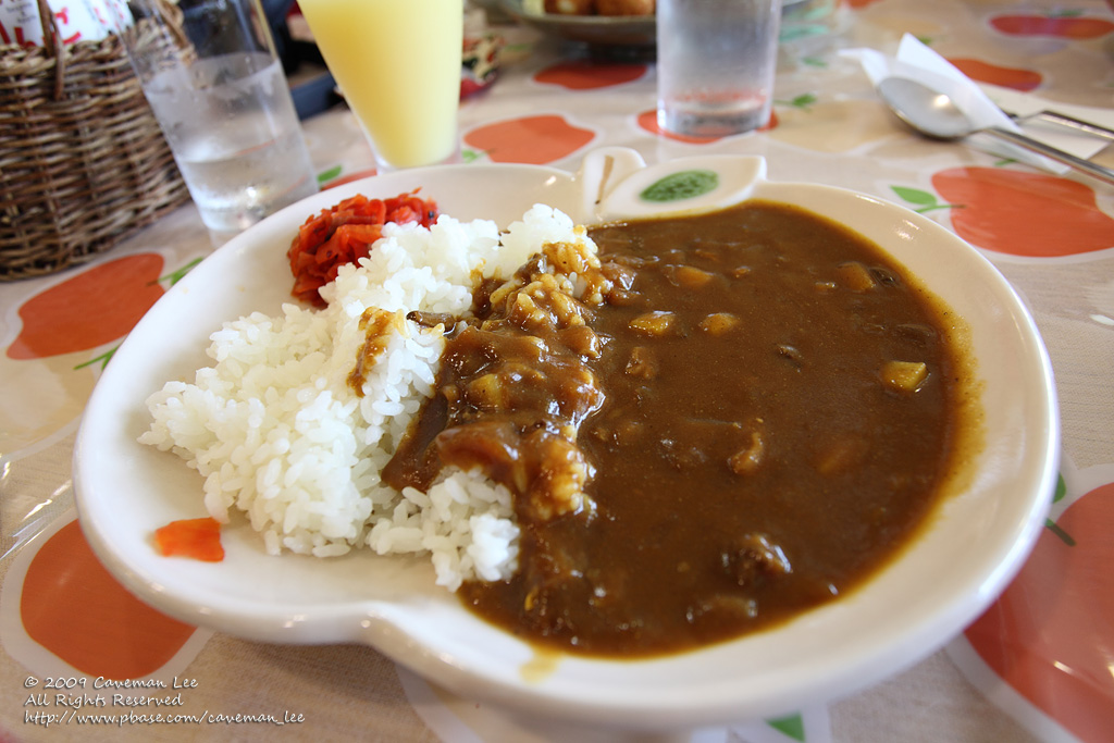 Apple Curry
