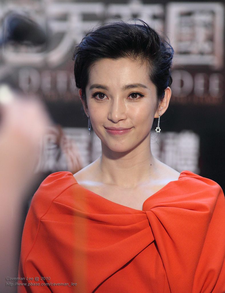 Li Bingbing    李冰冰