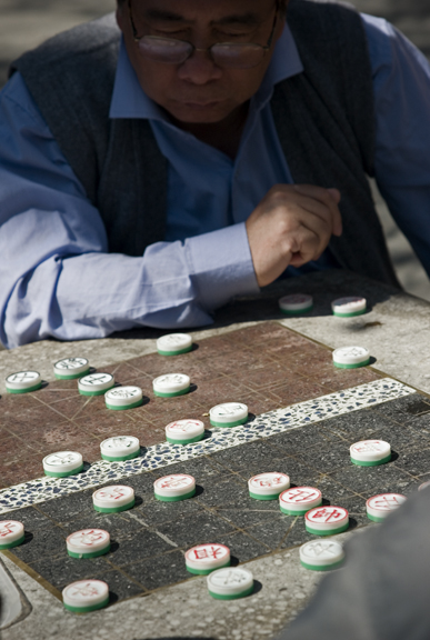 Chess #4529