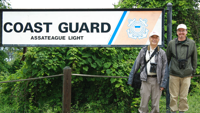 2501 John and Kevin at the Assateague Light.jpg