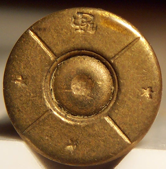 6 mm Schulof Headstamp