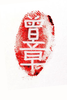 Logo01.jpg