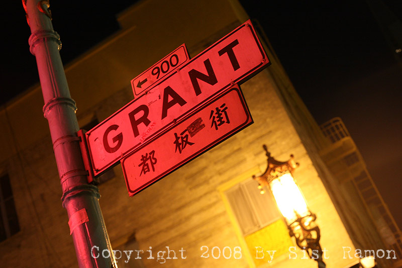 IMG_8827.jpg