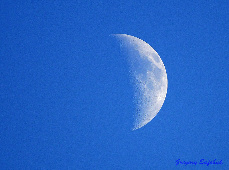Blue Moon Feb 1 2009.jpg