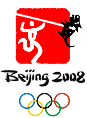 Please forward this icon: support a boycott of the 2008 Olympics Beijing China