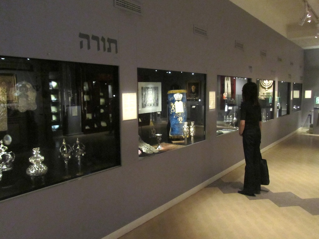 heres Stockholms Jewish museum...