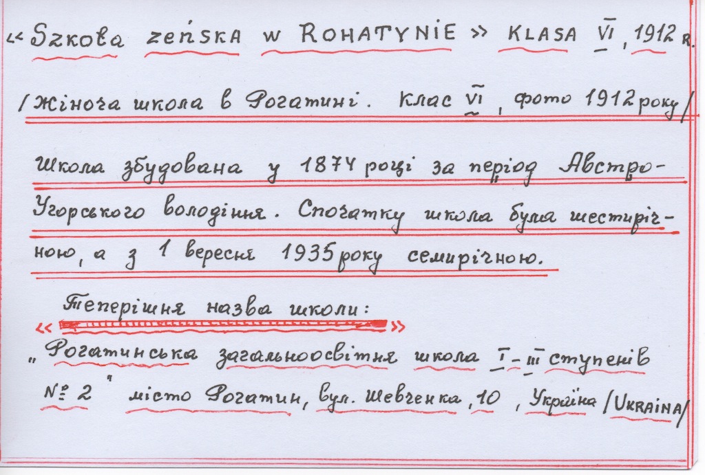...and Mr. Vorobets description on the back
