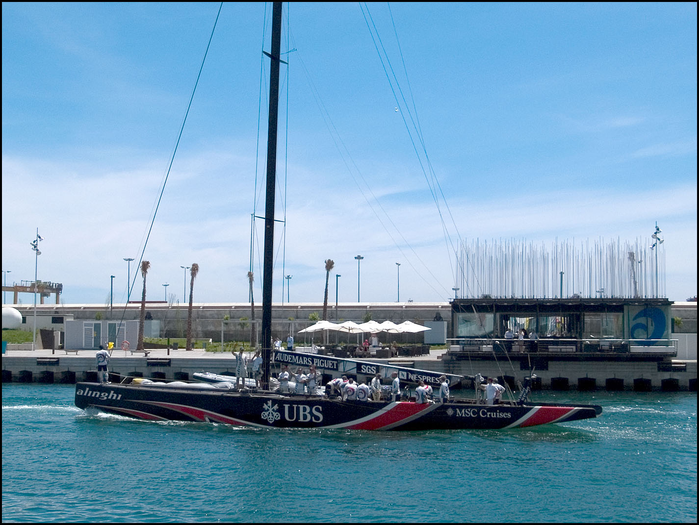 Port Americas Cup