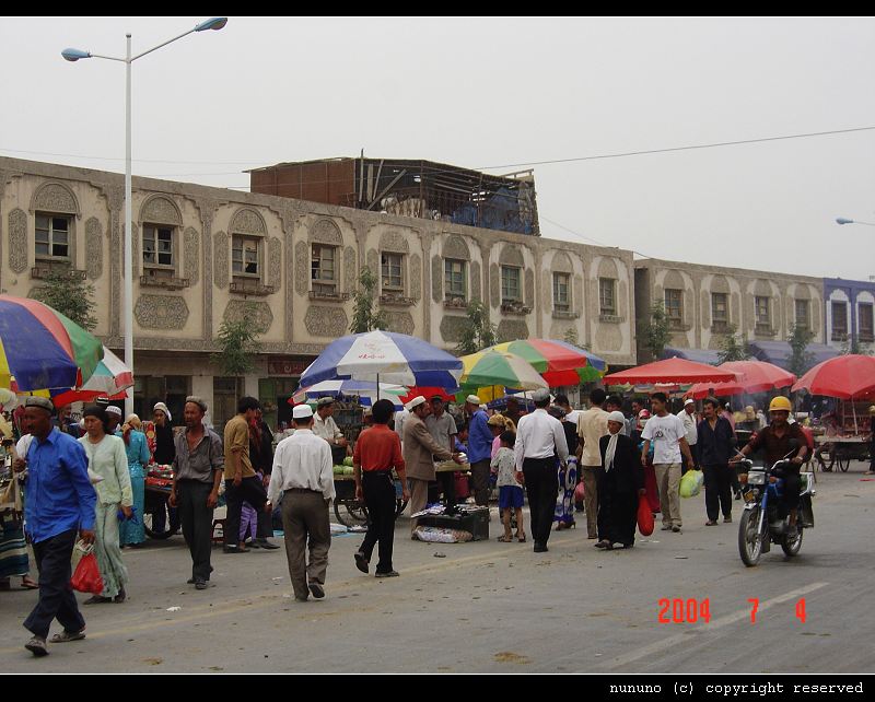 Hetian Bazaar