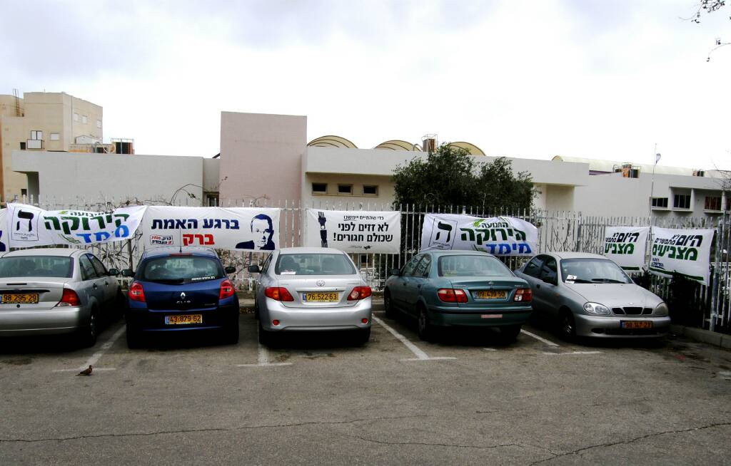  2009-1.jpg