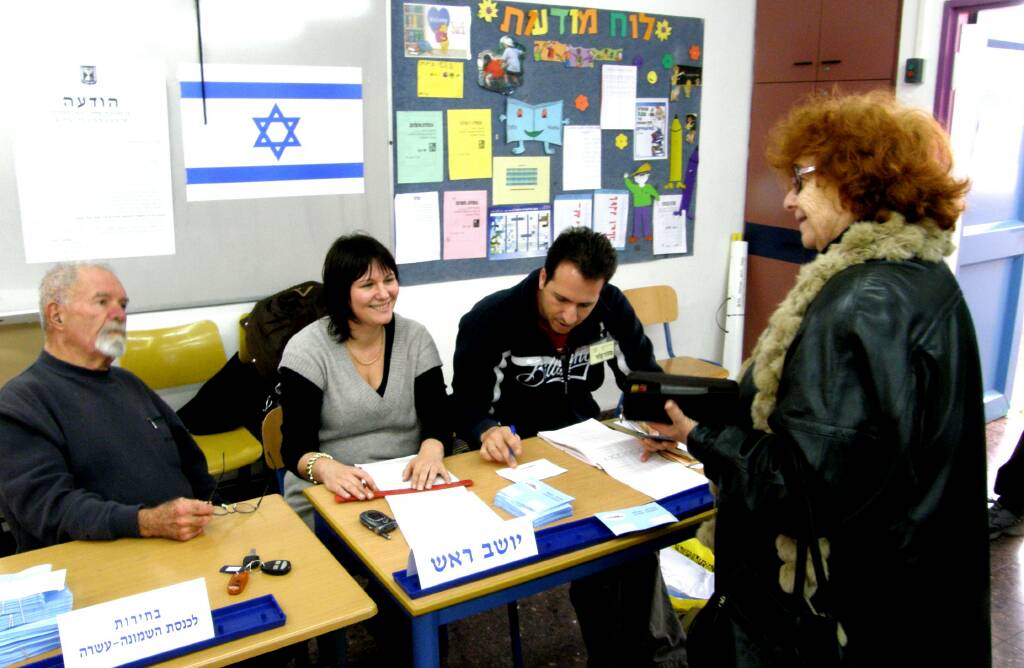  2009-2.jpg