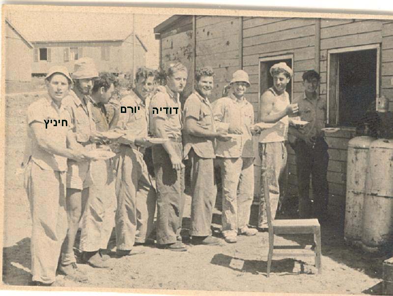 dodya 4.jpg