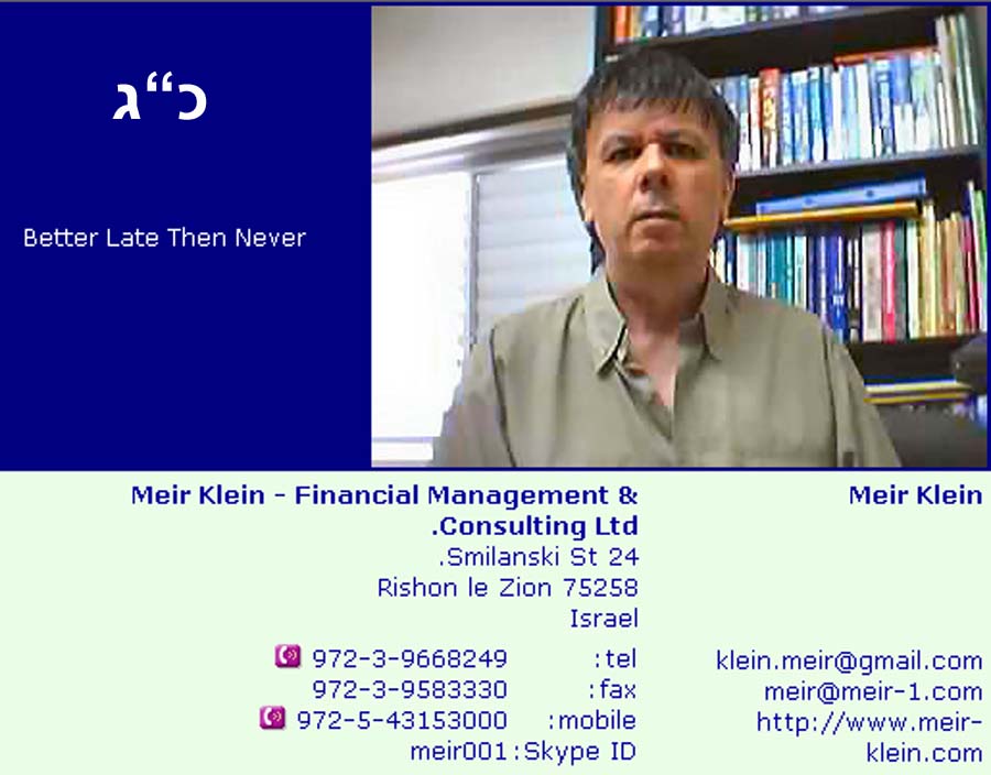 Meir.jpg