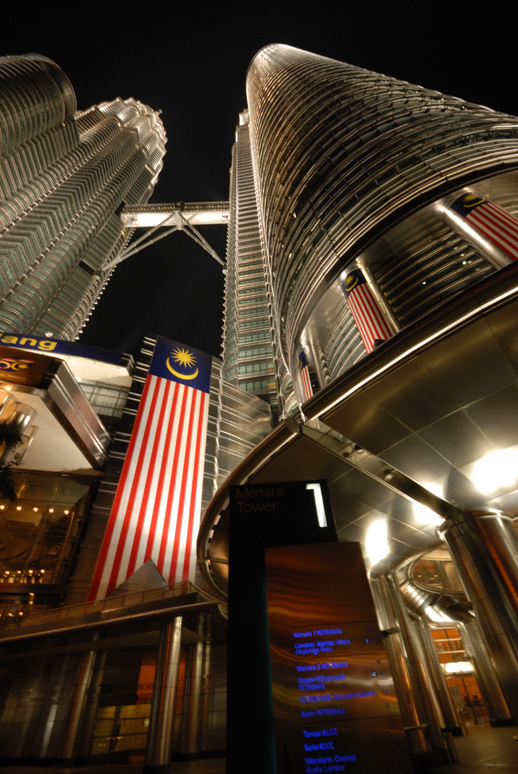 Petronas Towers