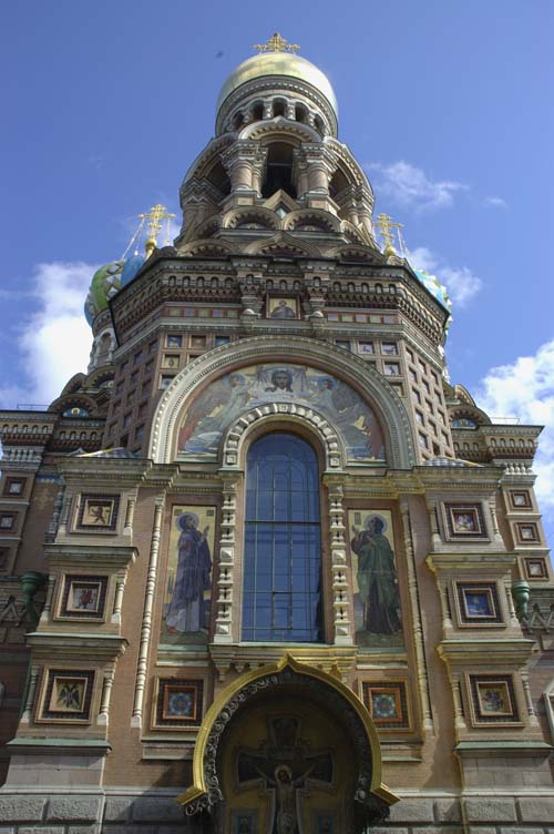 Church of Spilled Blood