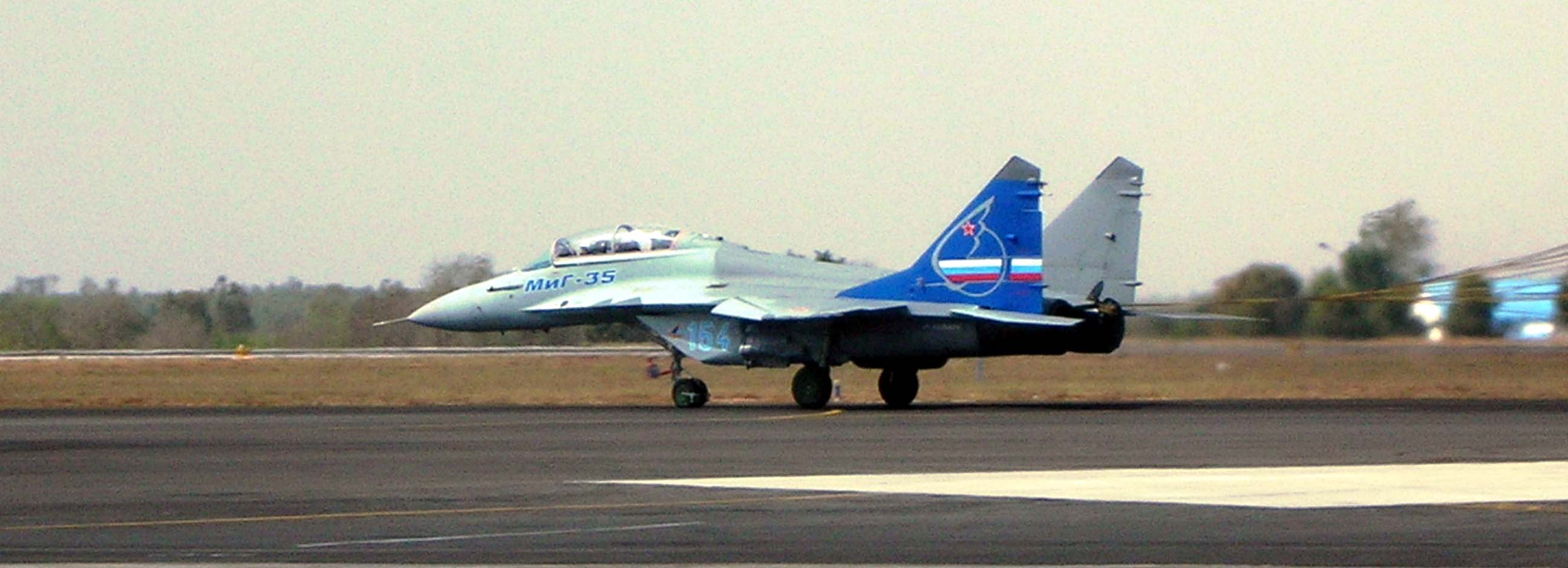 MIG 35