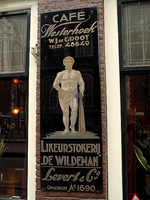 How was the coffee back in 1690? (Amsterdam, The Netherlands)