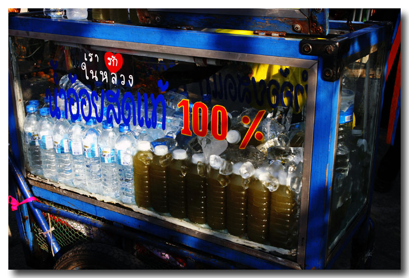 Juice and water