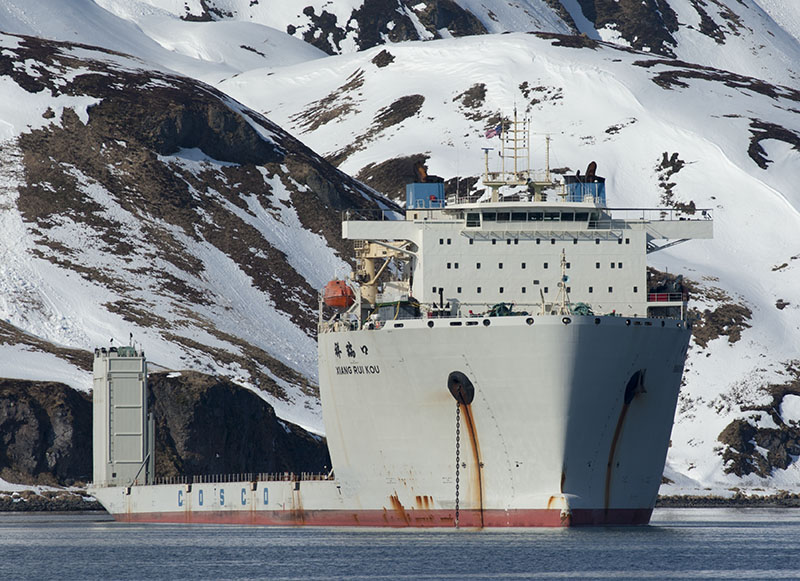 Heavy lift vessel Xiang Rui Kou