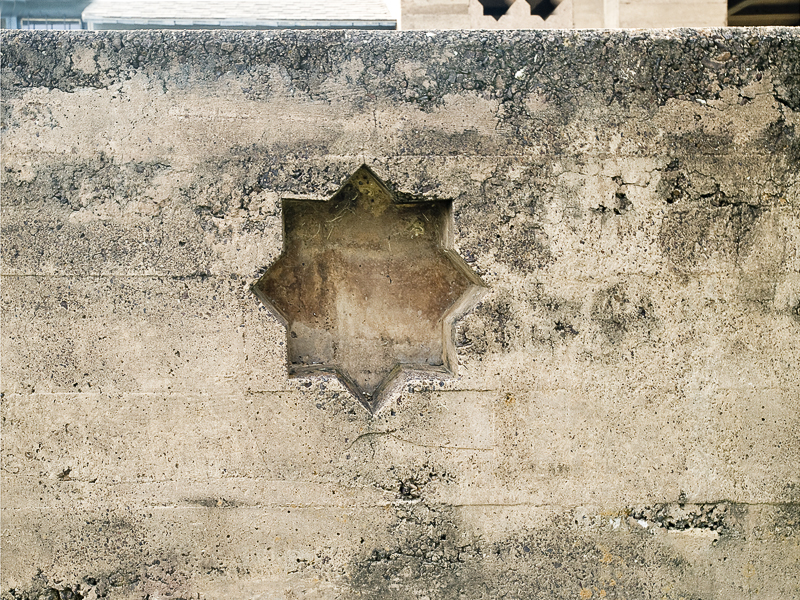 Retaining wall detail