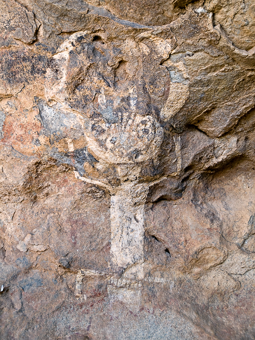 Pictograph #12 (prehistoric Jornada Mogollon culture)