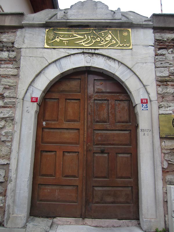 Ottoman-era door