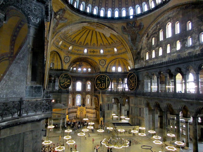 Aya Sofya Interior