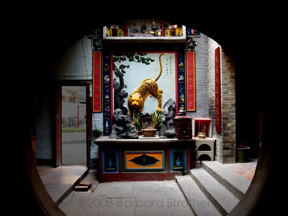 CB Tin Hau Temple.JPG