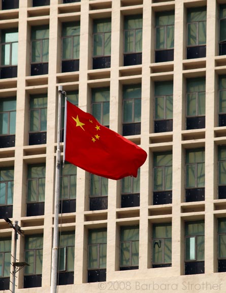 The Prince of Wales Building / PLA headquarters, Hong Kong