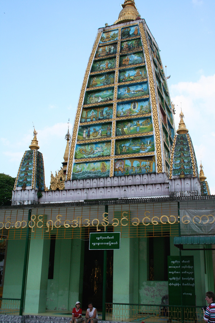 This interesting tower is found at the Shwedagon Pagoda.