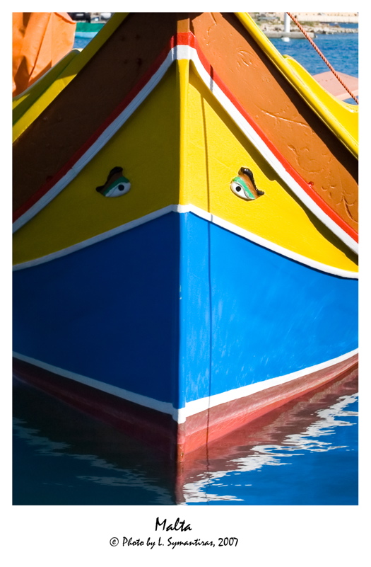 Traditional boat detail