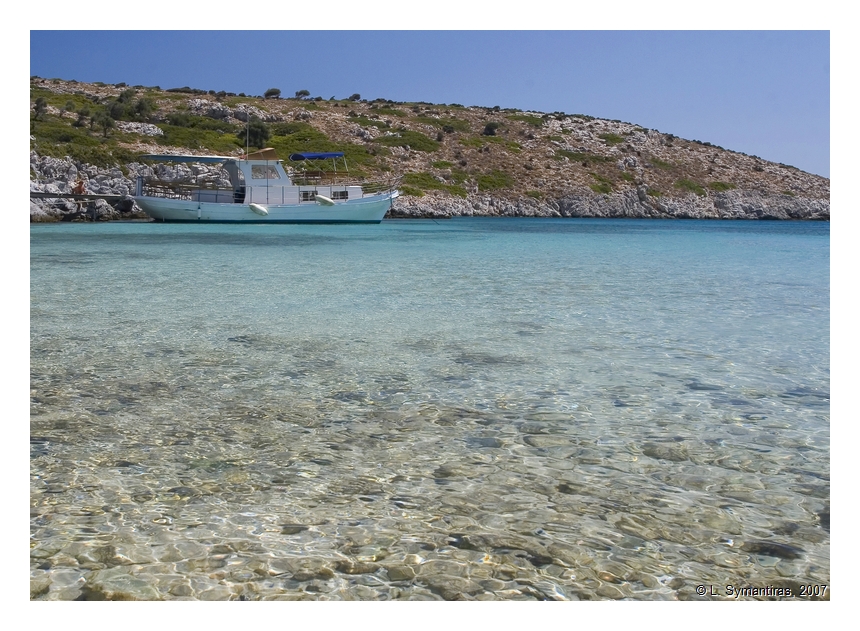 The one and only beach at Skyropoula