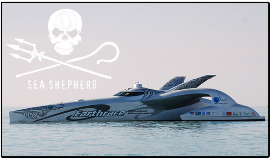 earthrace seashepherd.jpg