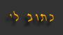 112.jpg